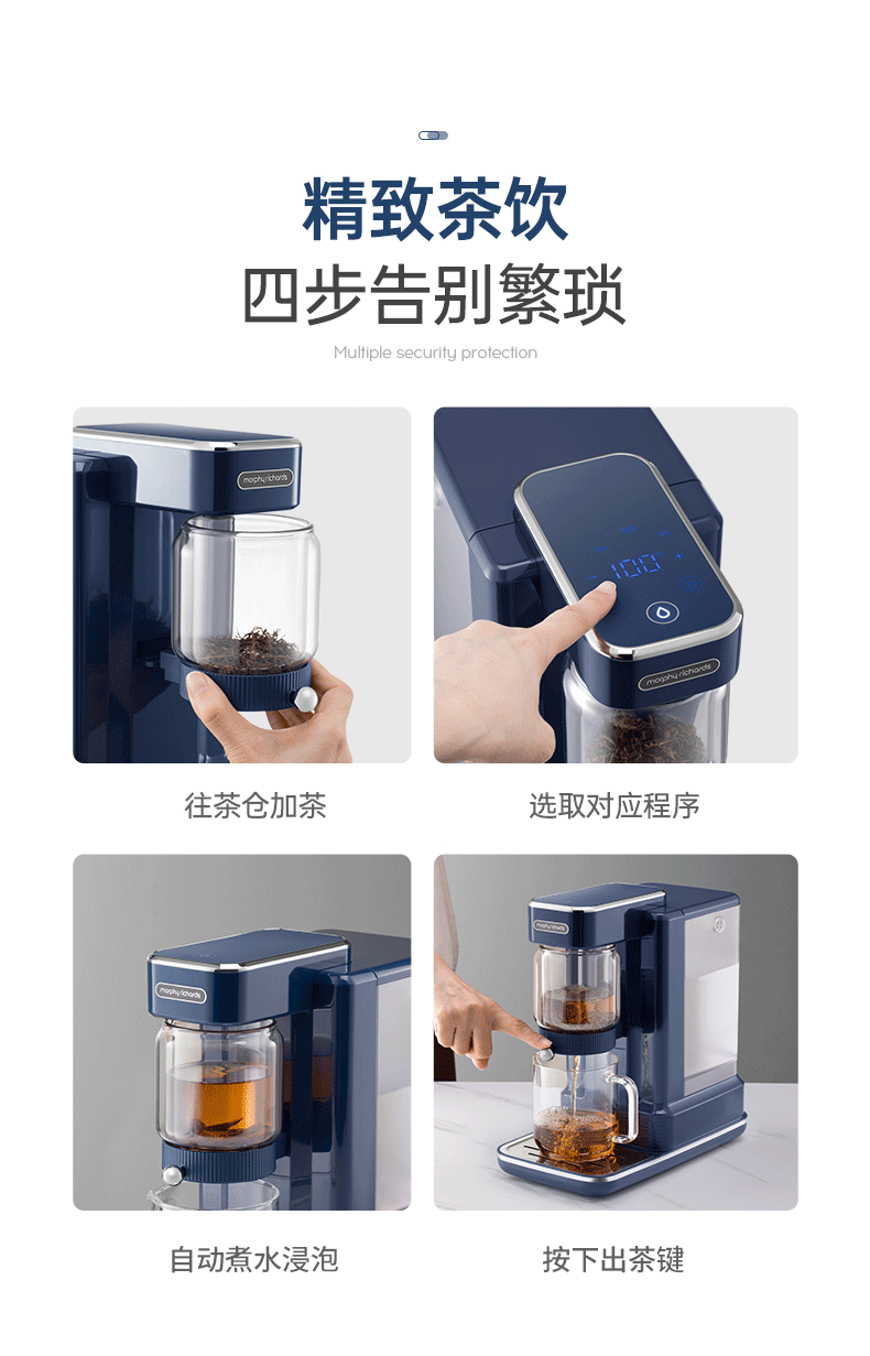详情-07.gif