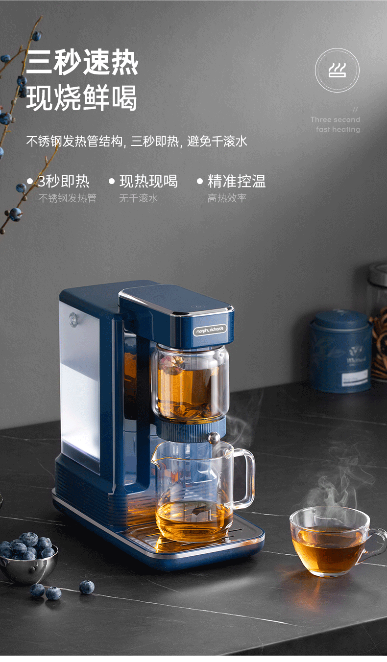 详情-10.gif