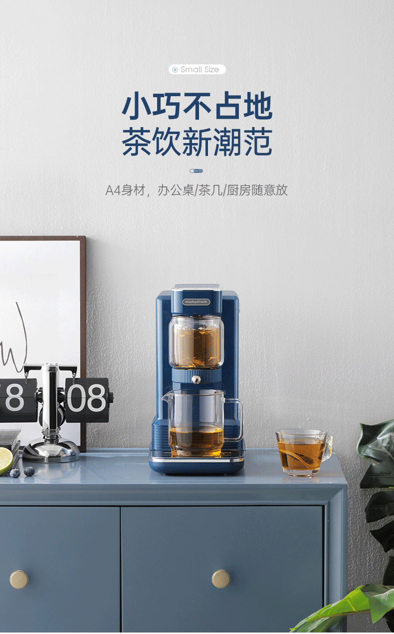 详情-14.gif