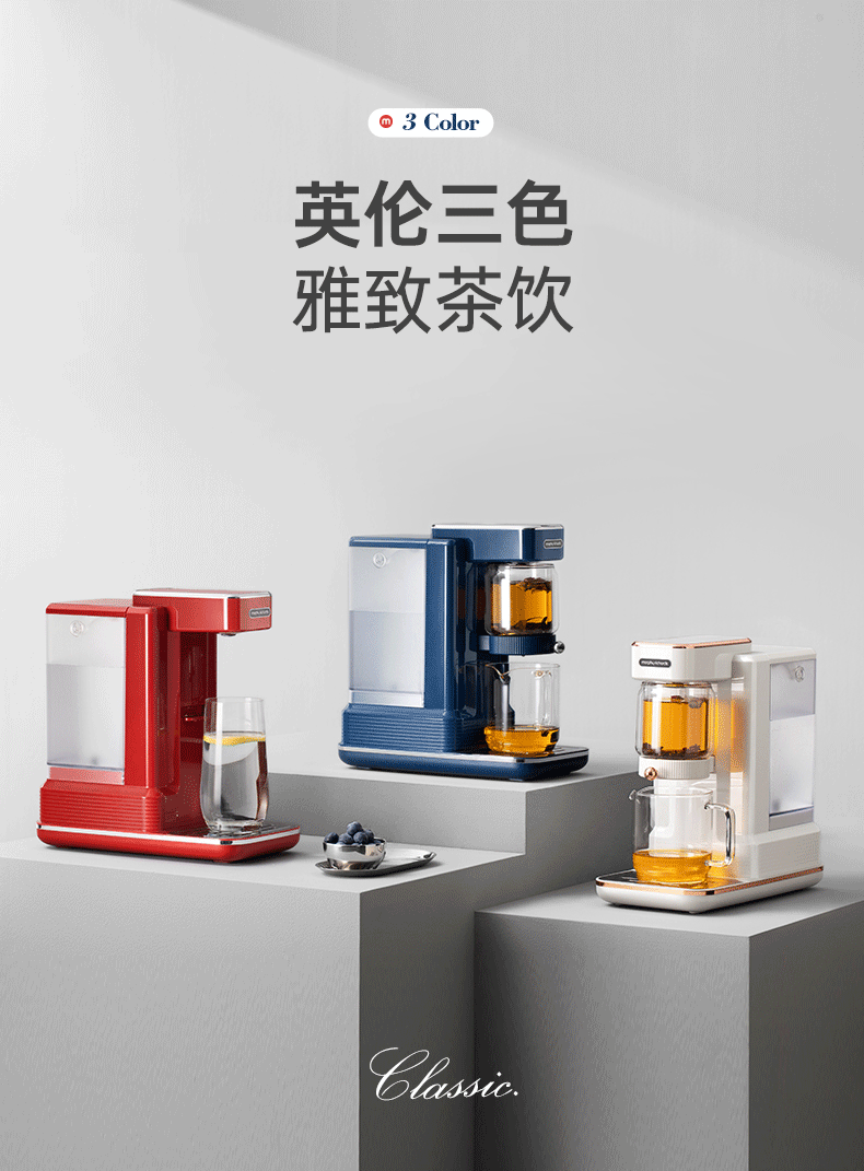 详情-20.gif