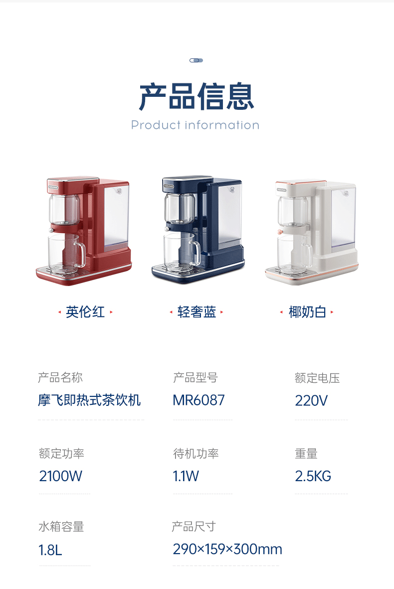 详情-21.gif