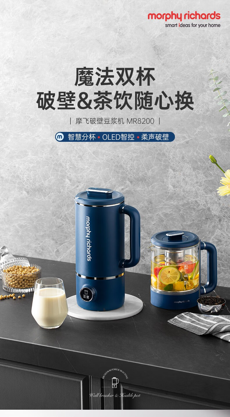 详情-04.jpg