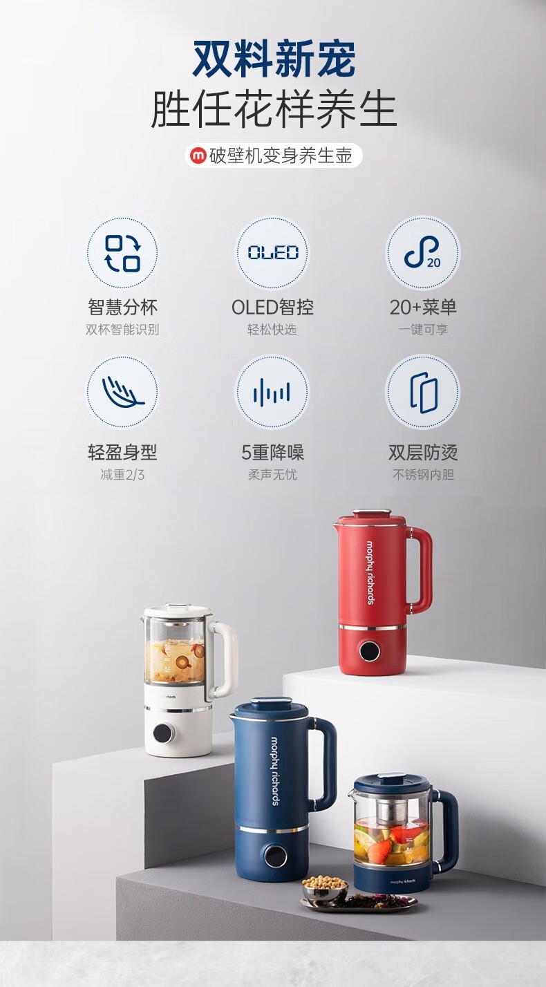 详情-05.jpg