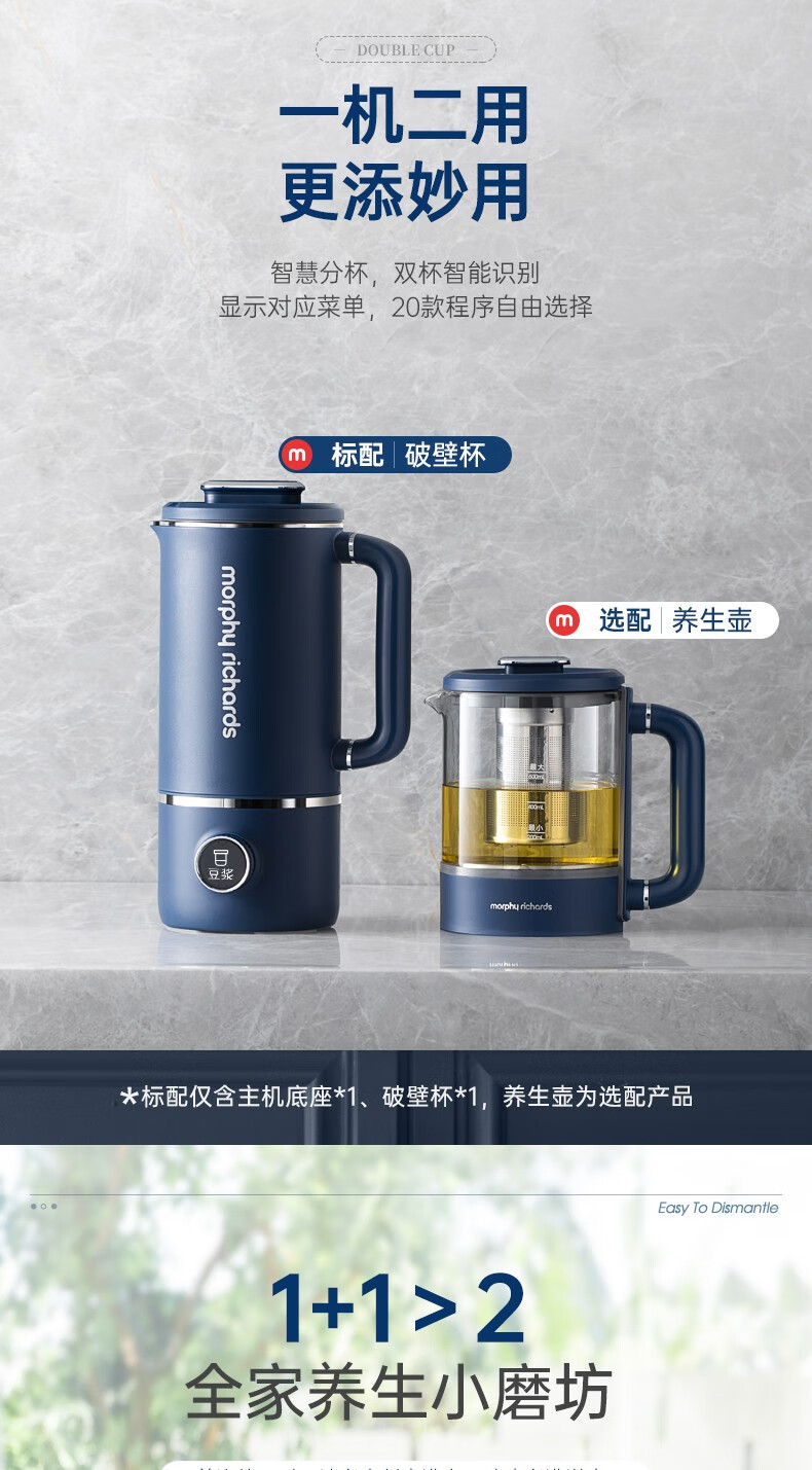 详情-06.jpg