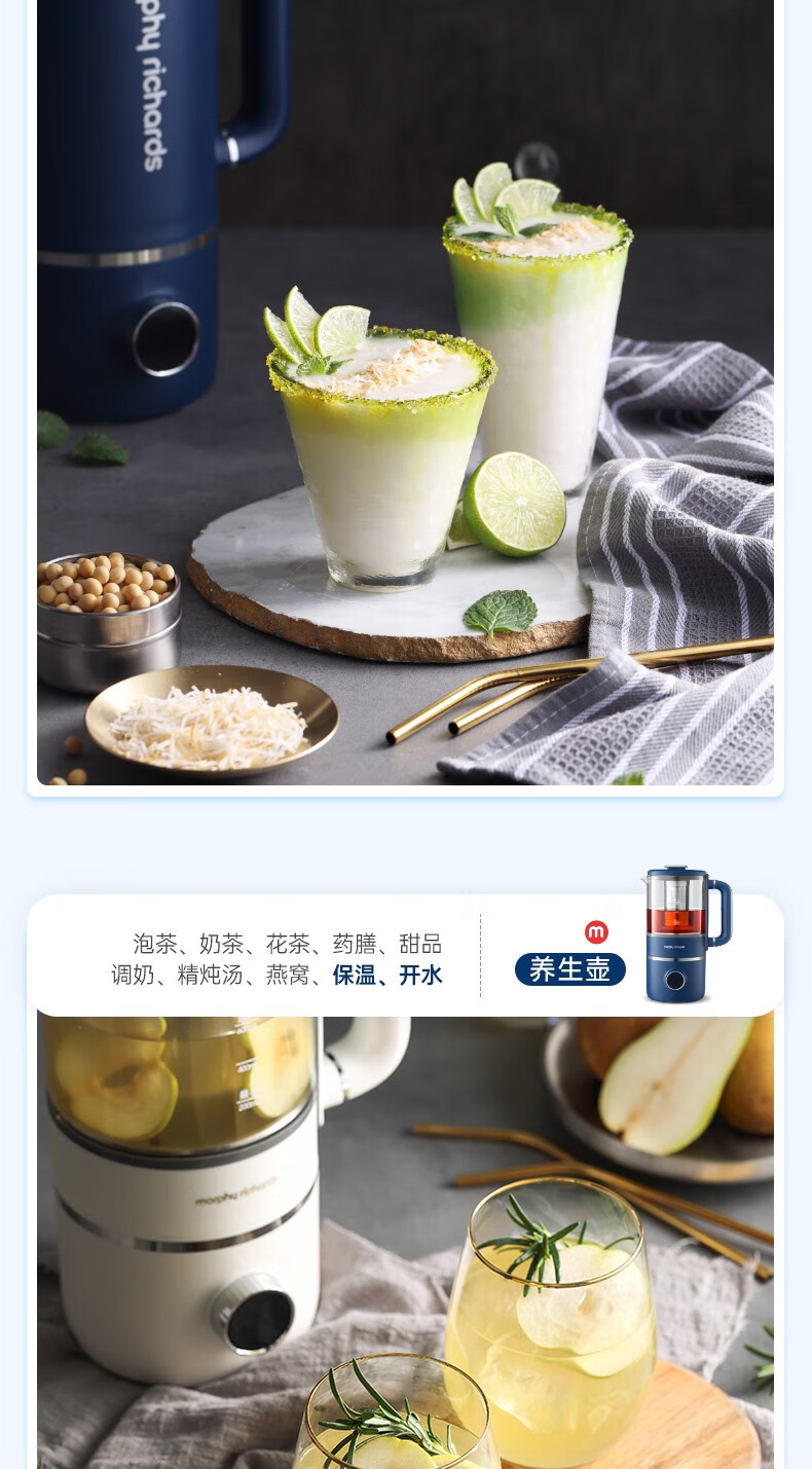 详情-08.jpg