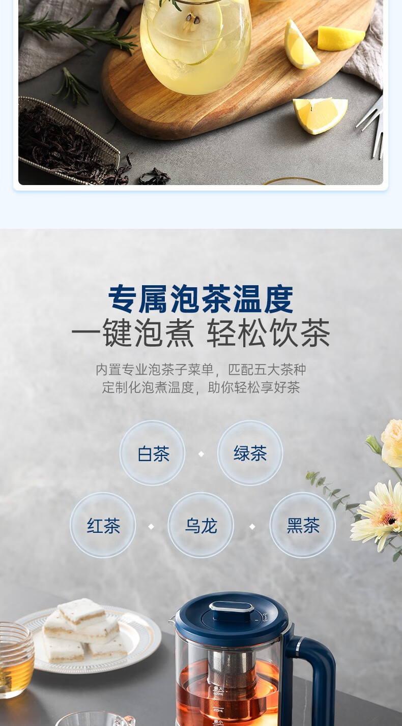 详情-09.jpg