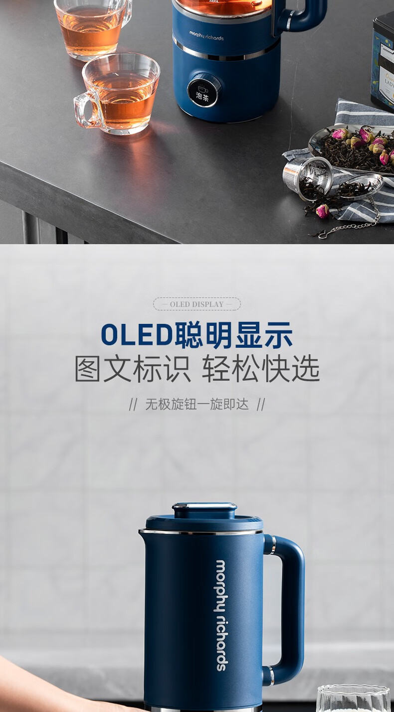 详情-10.jpg