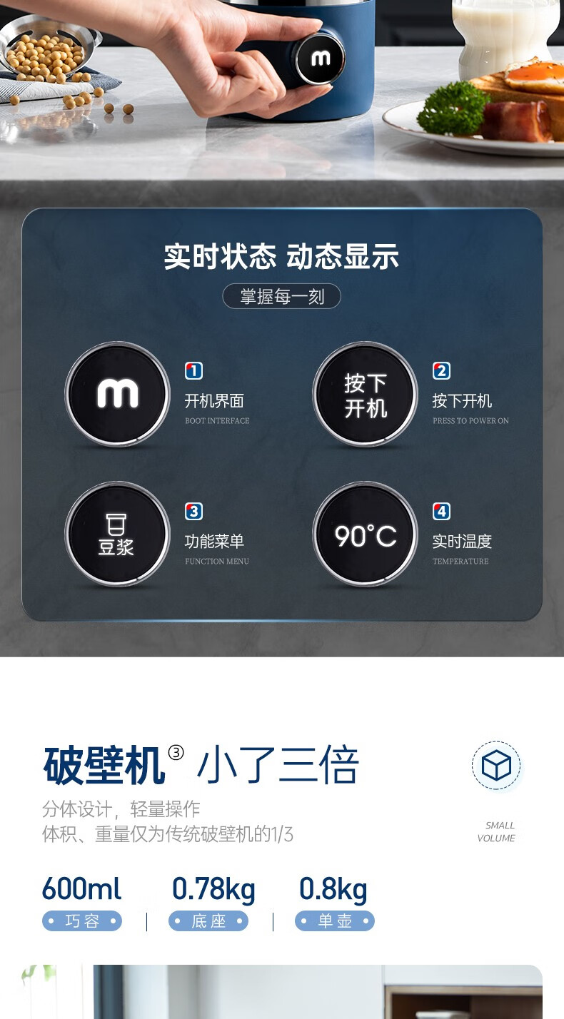 详情-11.jpg