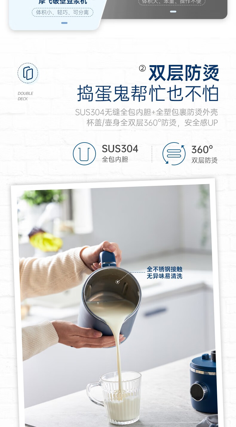 详情-13.jpg