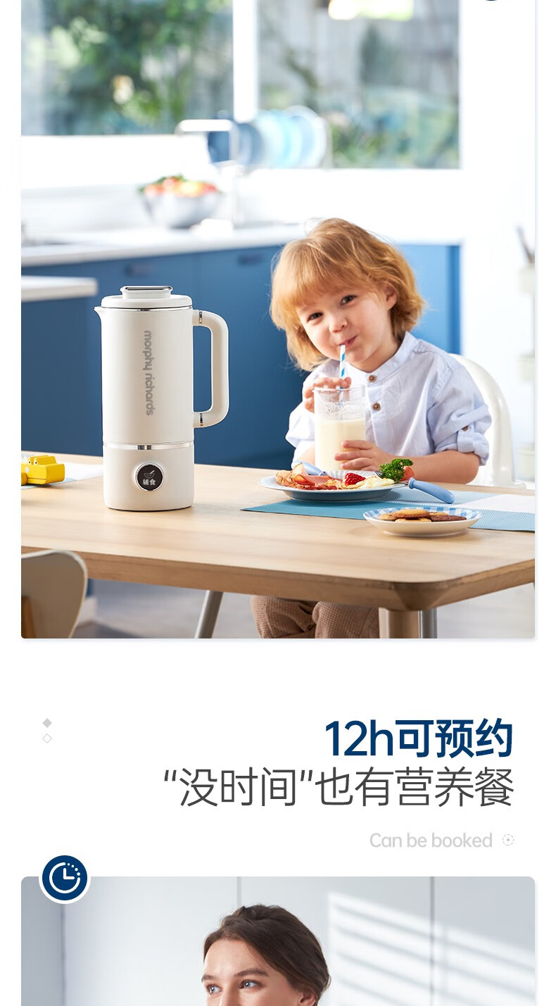 详情-17.jpg