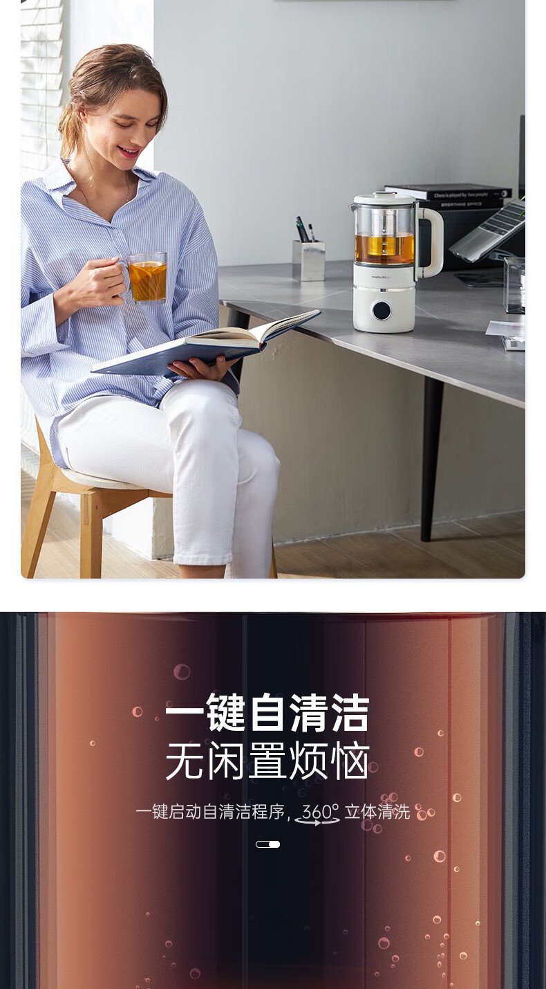 详情-19.jpg