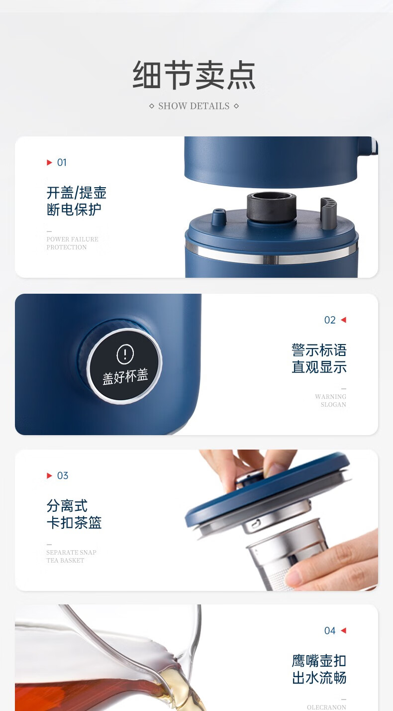 详情-22.jpg