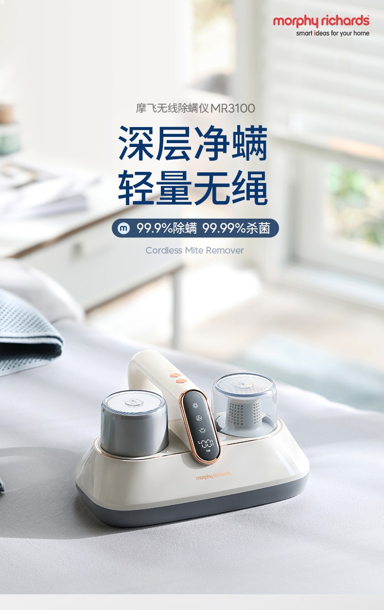 详情-09.jpg