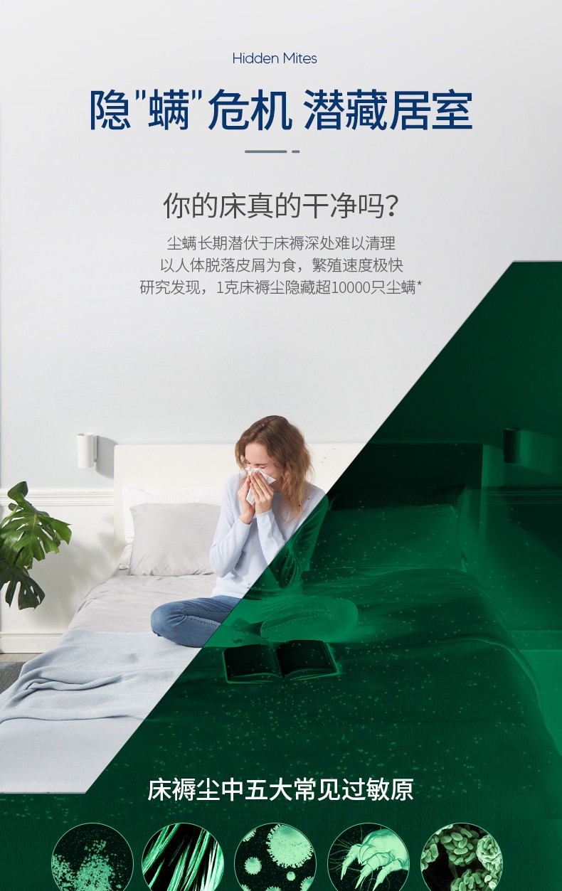 详情-10.jpg