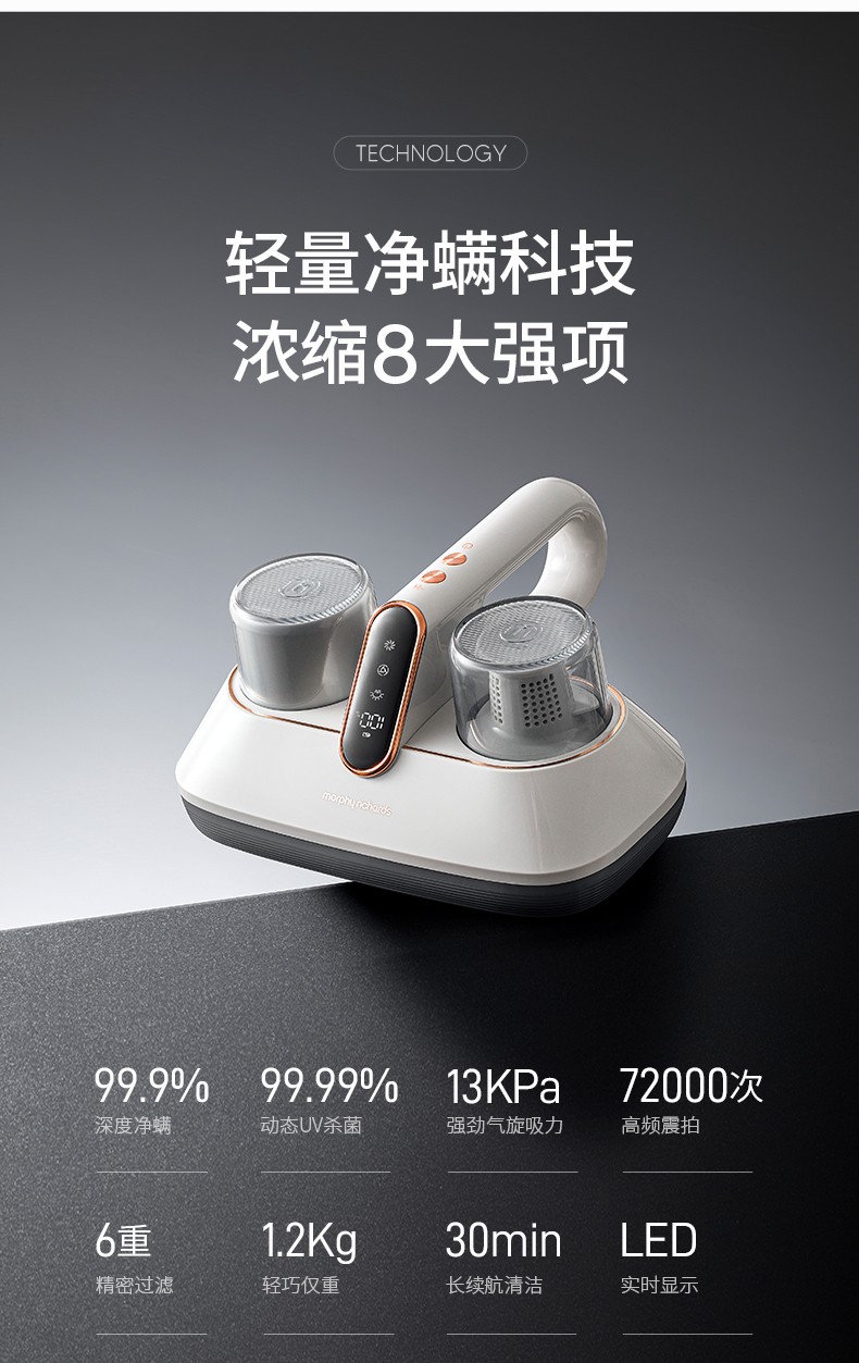 详情-12.jpg