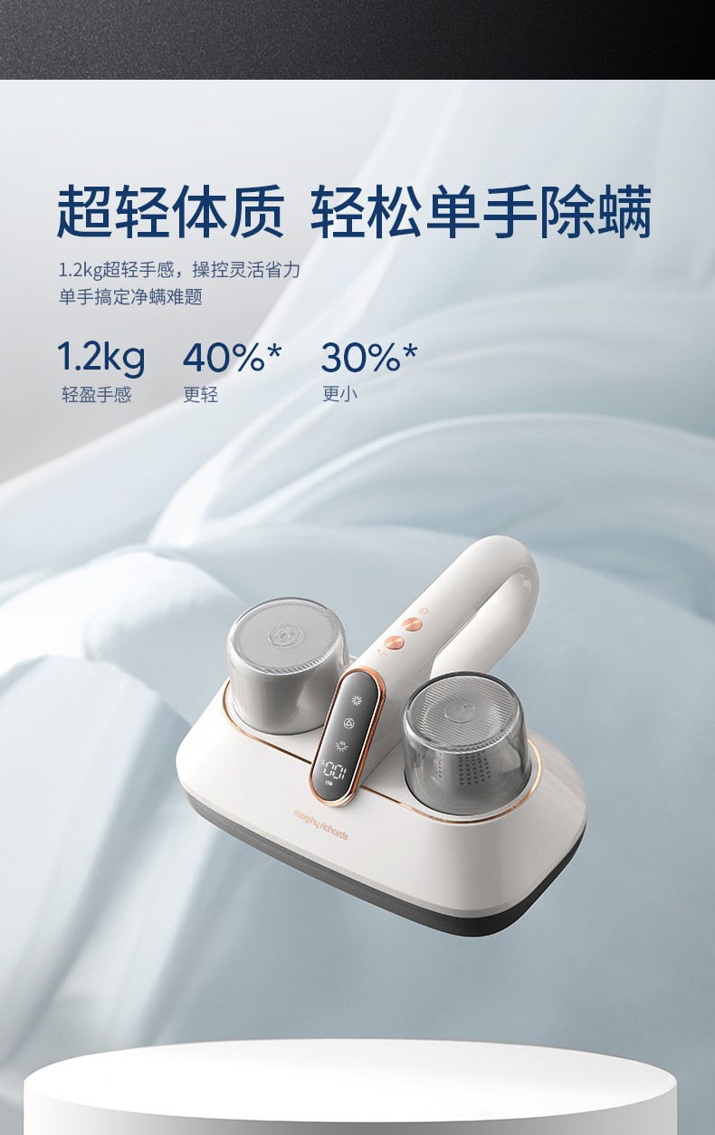 详情-13.jpg