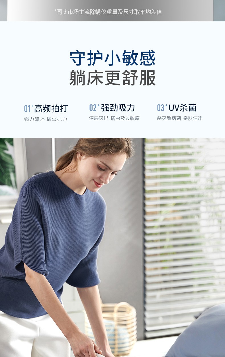 详情-14.jpg