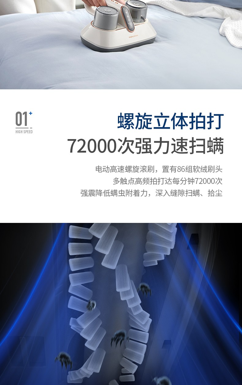 详情-15.jpg