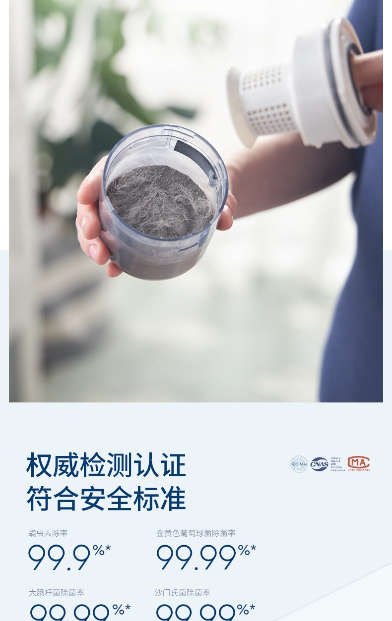详情-21.jpg