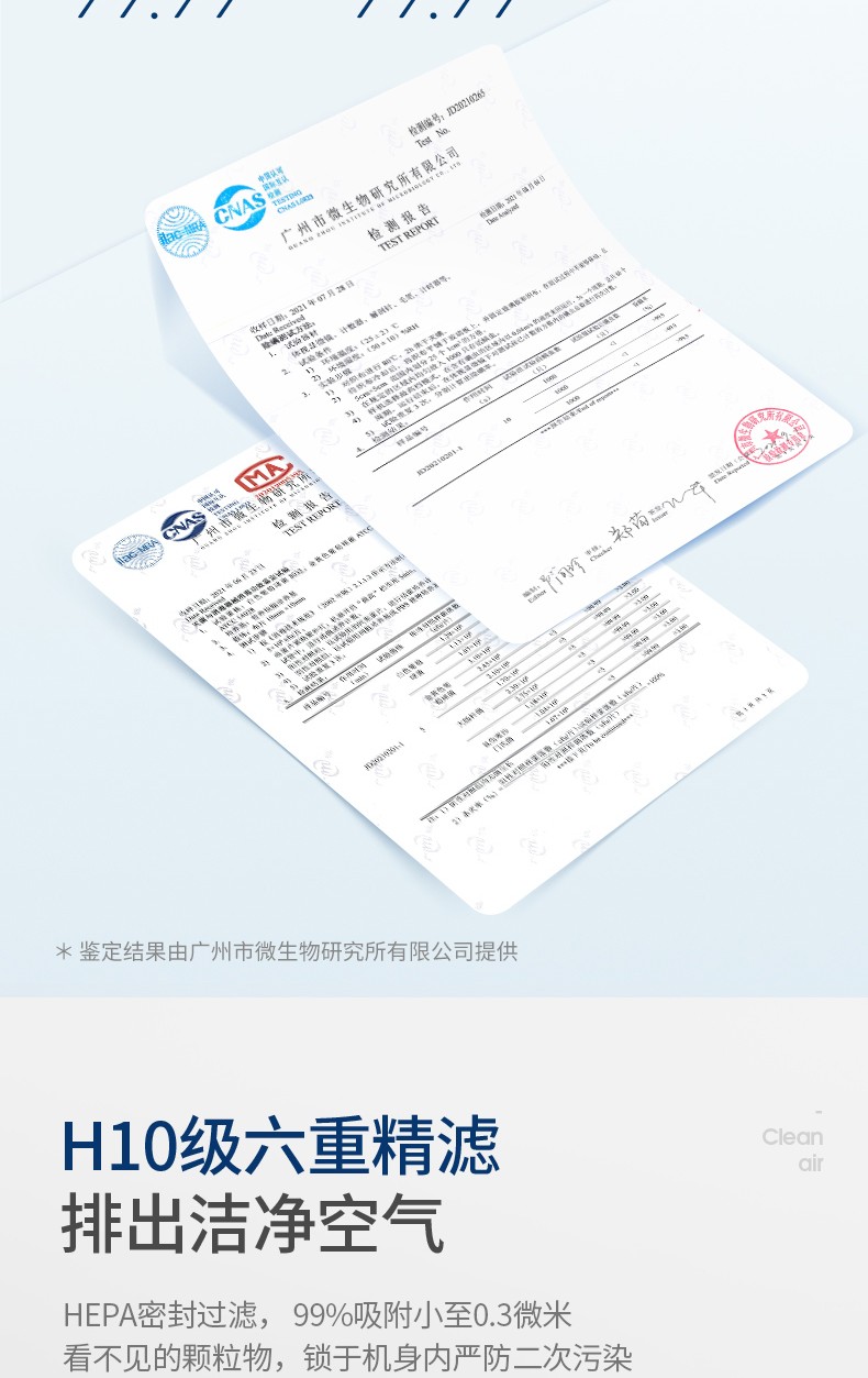 详情-22.jpg