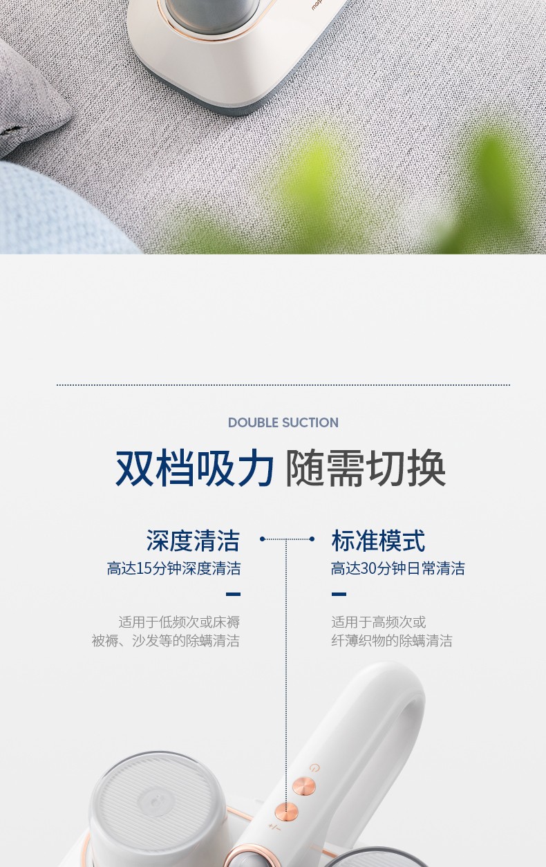 详情-27.jpg