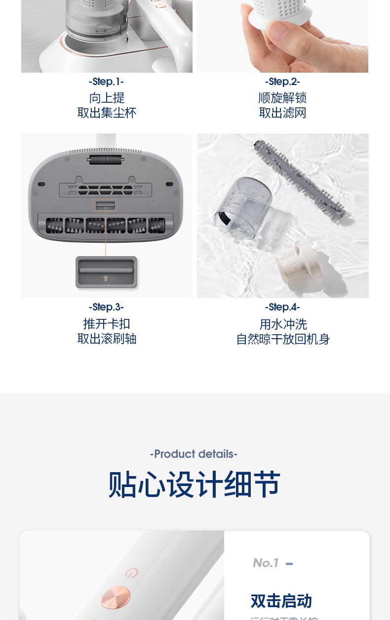 详情-31.jpg