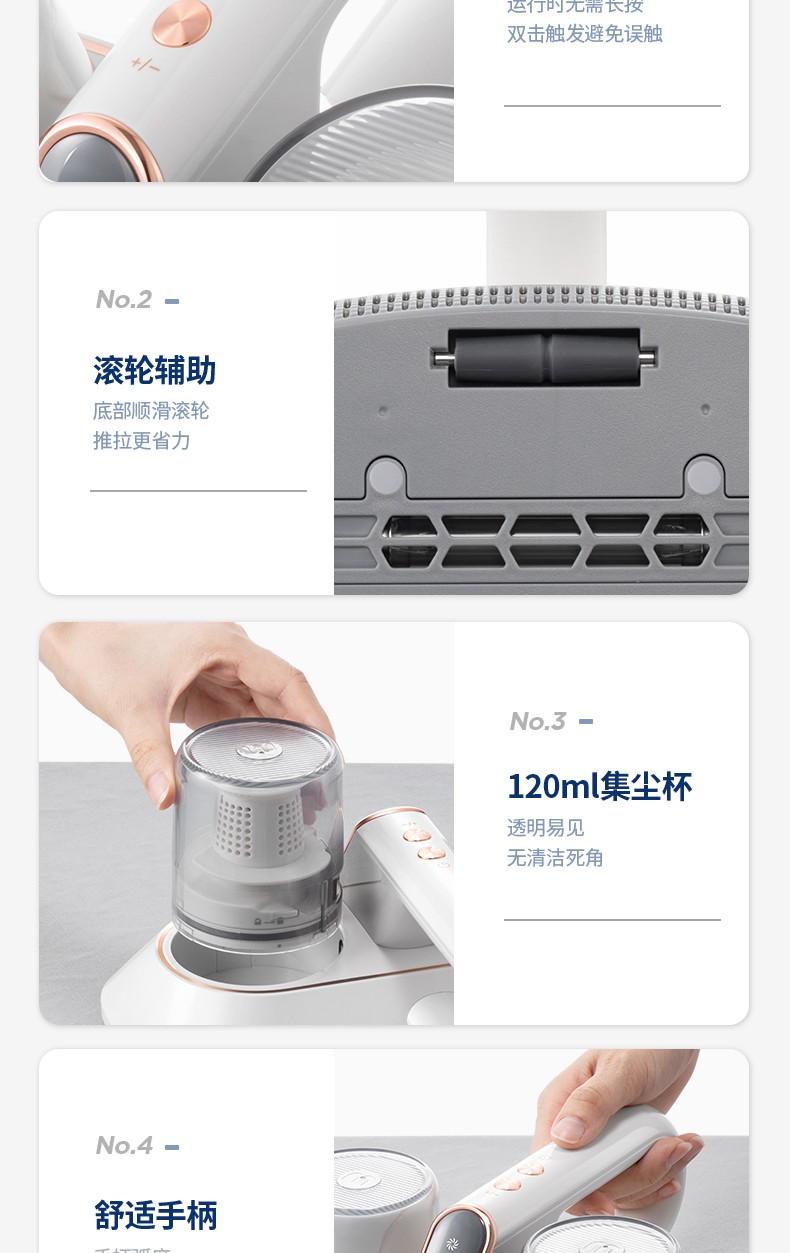 详情-32.jpg