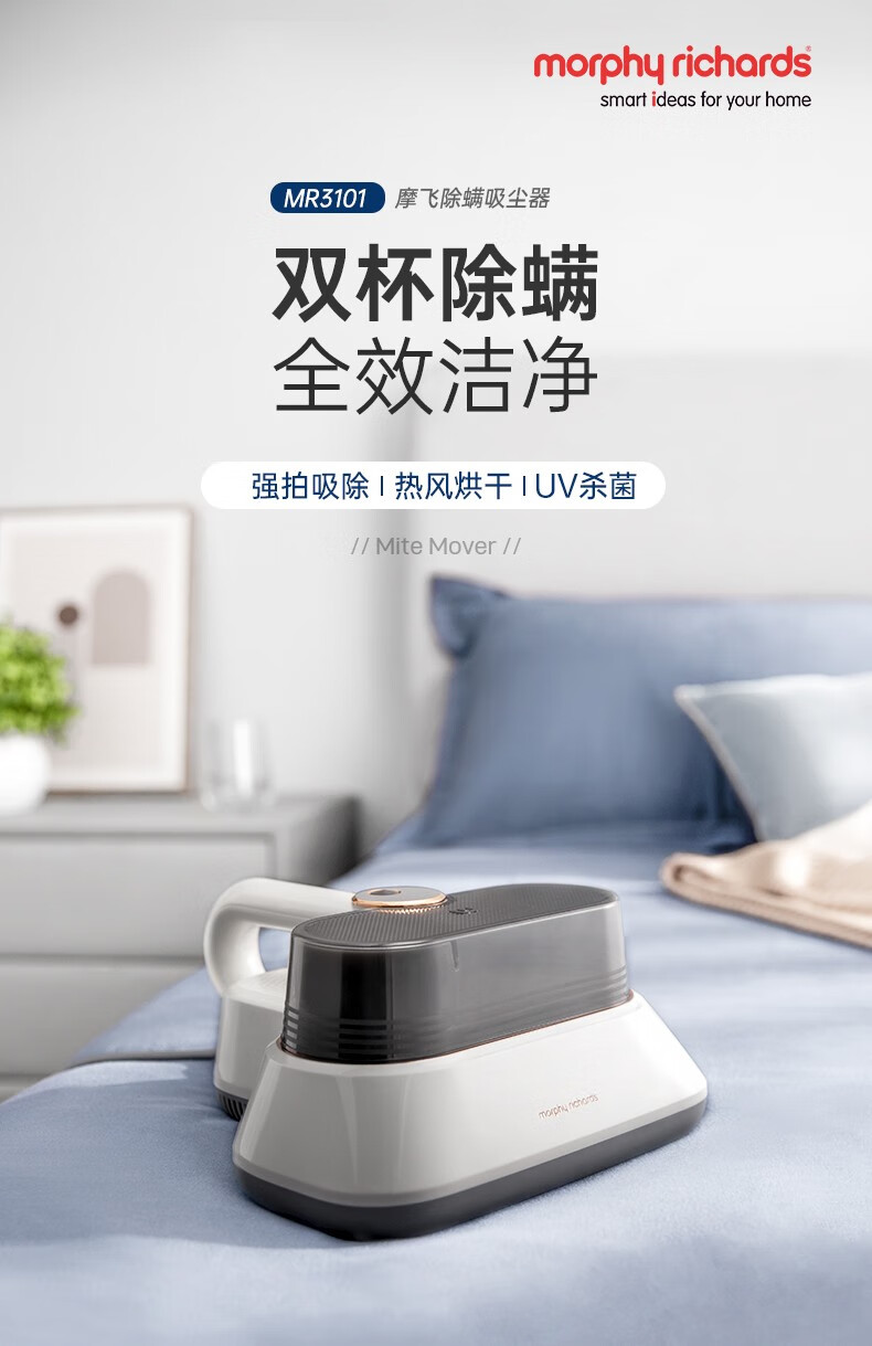 详情-10.jpg