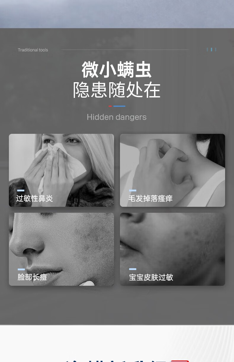 详情-11.jpg