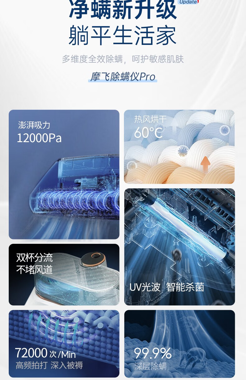 详情-12.jpg