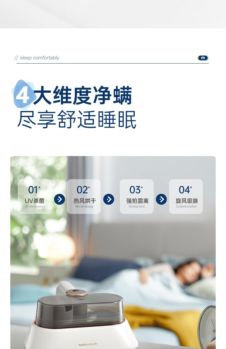 详情-13.jpg