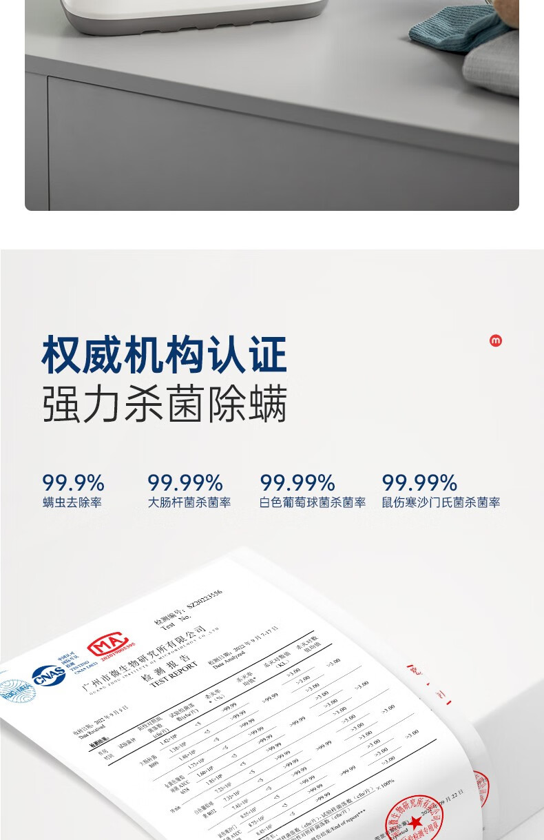 详情-14.jpg