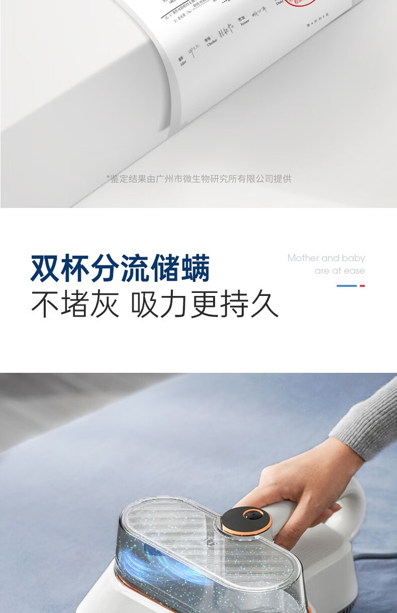 详情-15.jpg