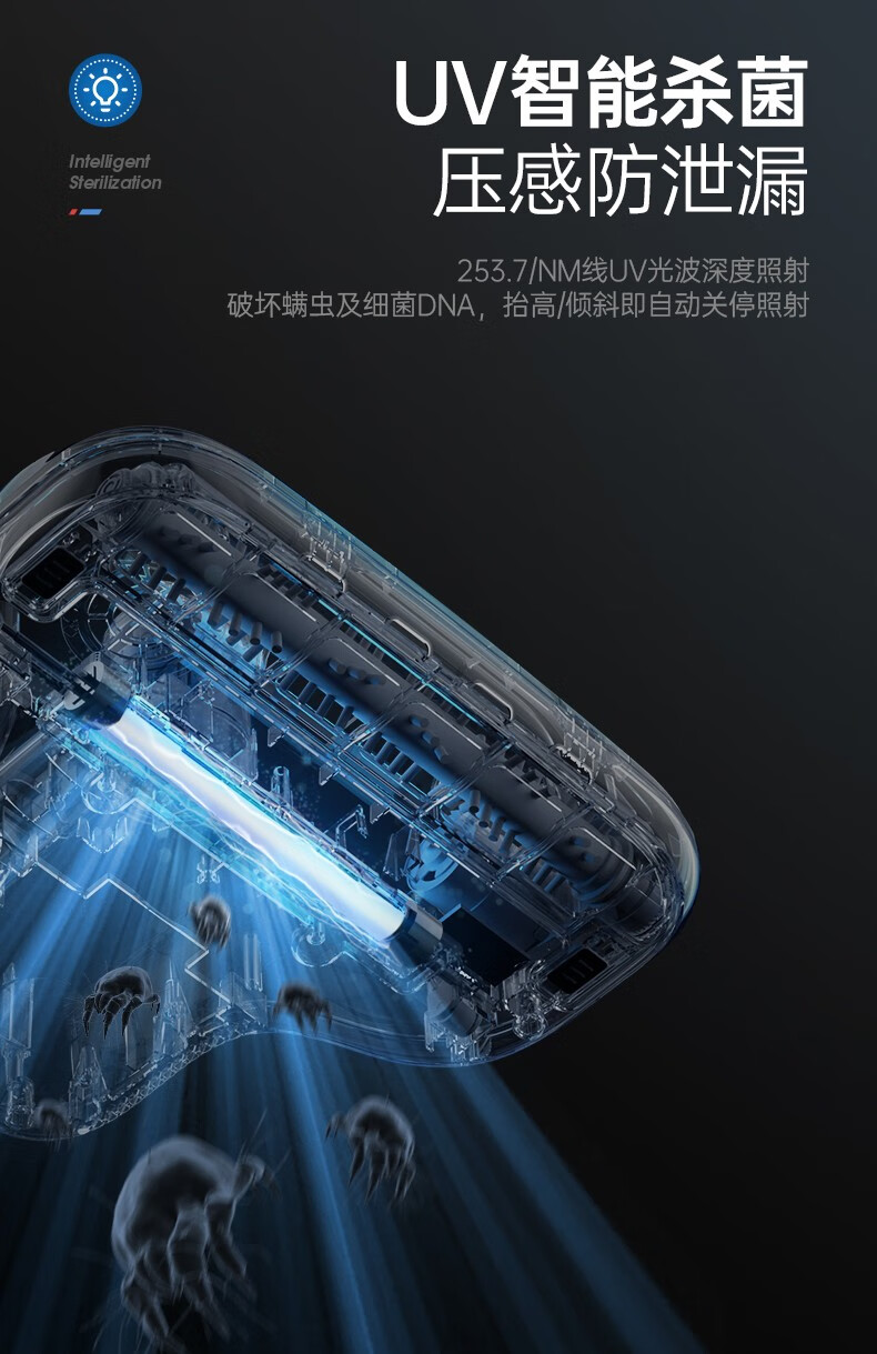 详情-21.jpg