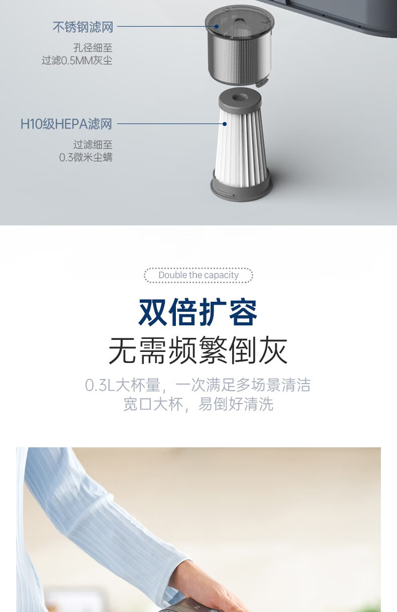 详情-24.jpg