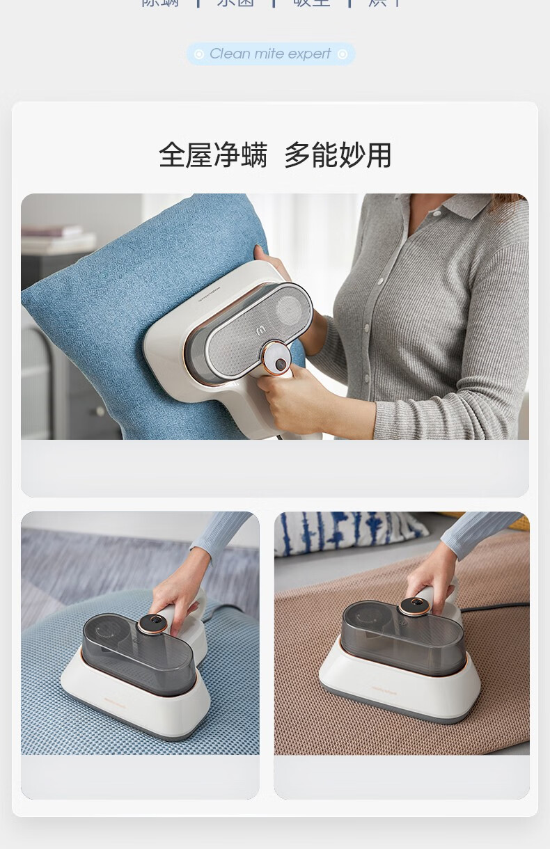 详情-27.jpg