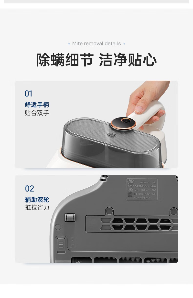 详情-31.jpg