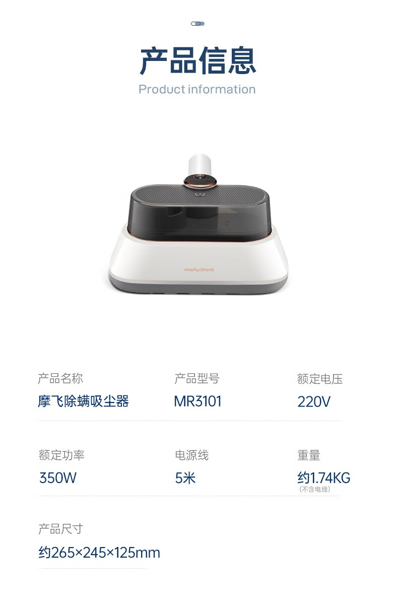 详情-32.jpg