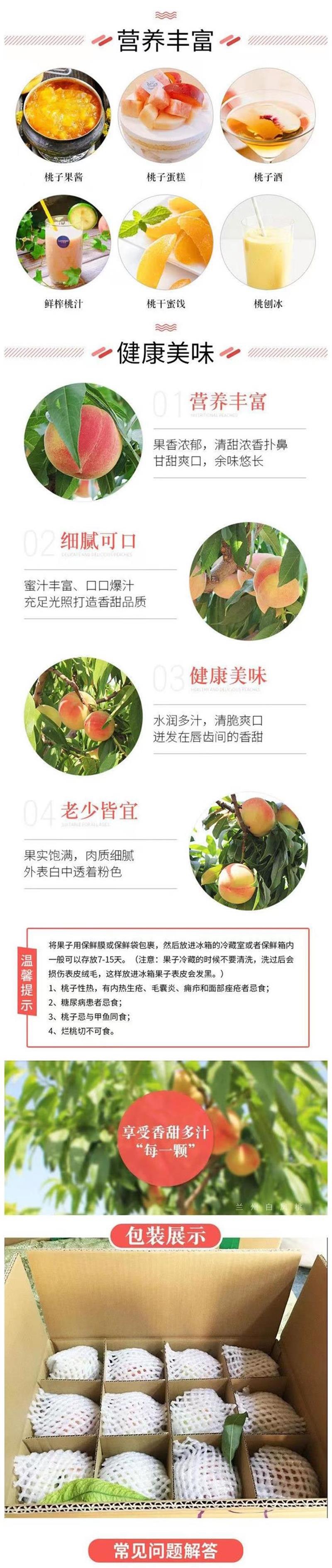 详情3.jpg