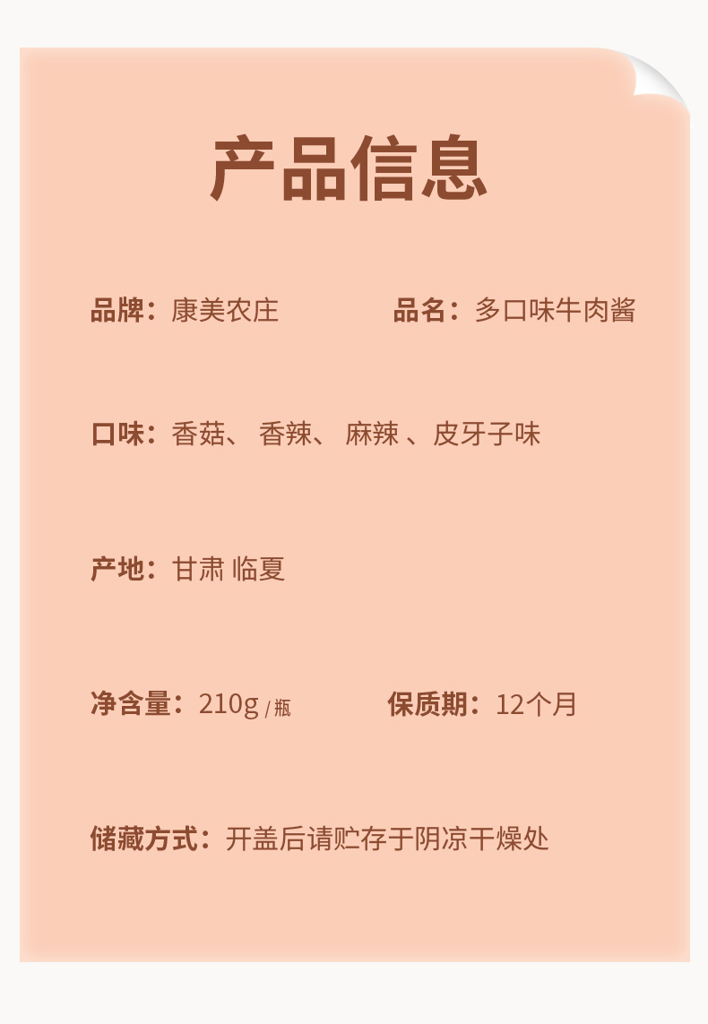 微信图片_20230818155312.jpg