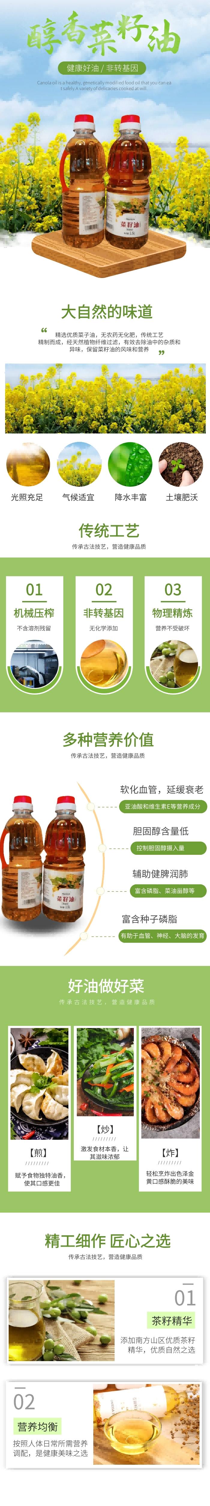 图怪兽_031cd86249abf60c94eddd44a42fb728_26595(1)(1)(1).jpg