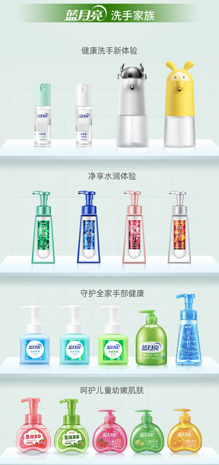 详情9.png