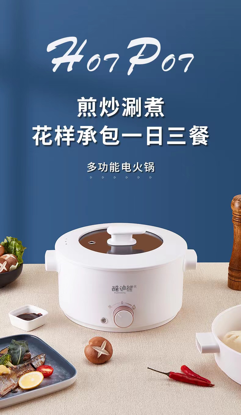 微信图片_20231203224146.jpg
