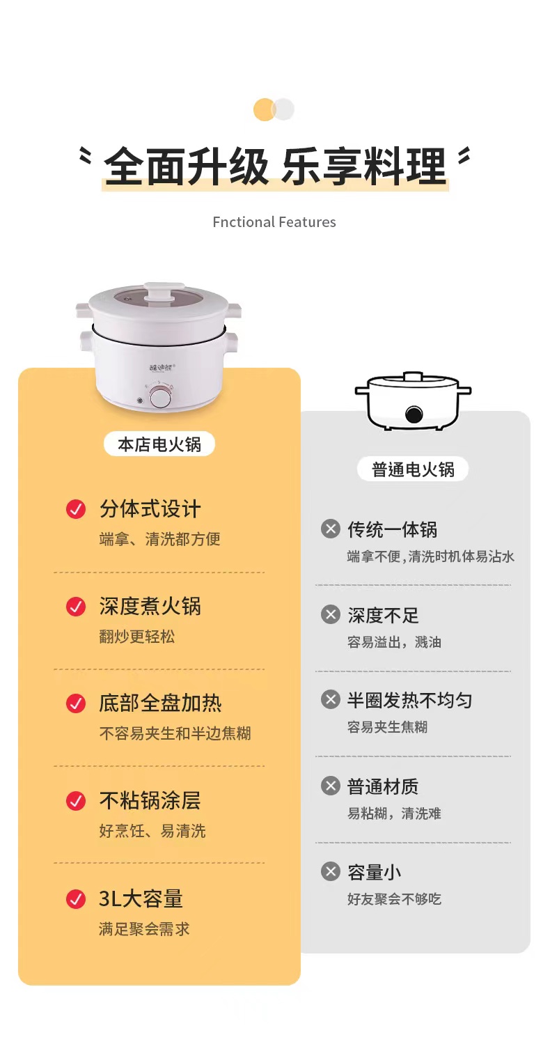 微信图片_20231203224155.jpg
