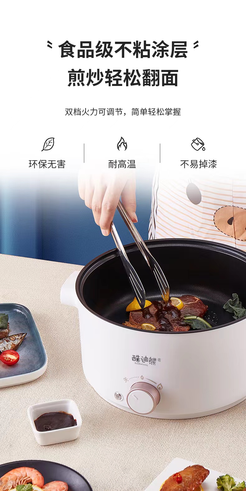 微信图片_20231203224210.jpg
