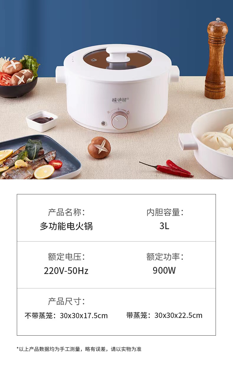 微信图片_20231203224214.jpg