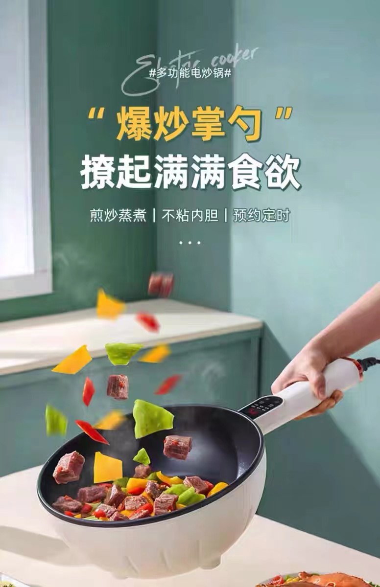 微信图片_20231203232824.jpg