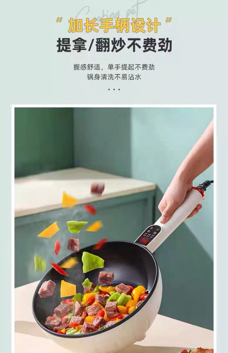 微信图片_20231203232833.jpg