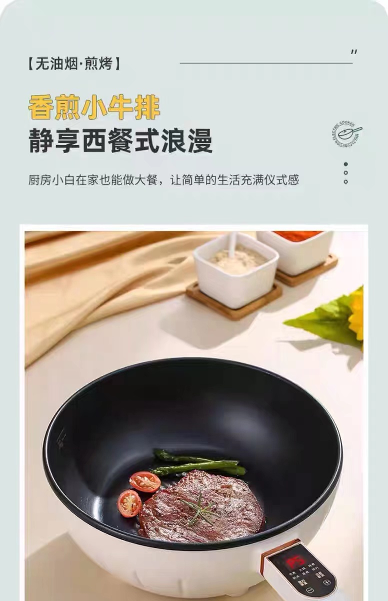 微信图片_20231203232845.jpg