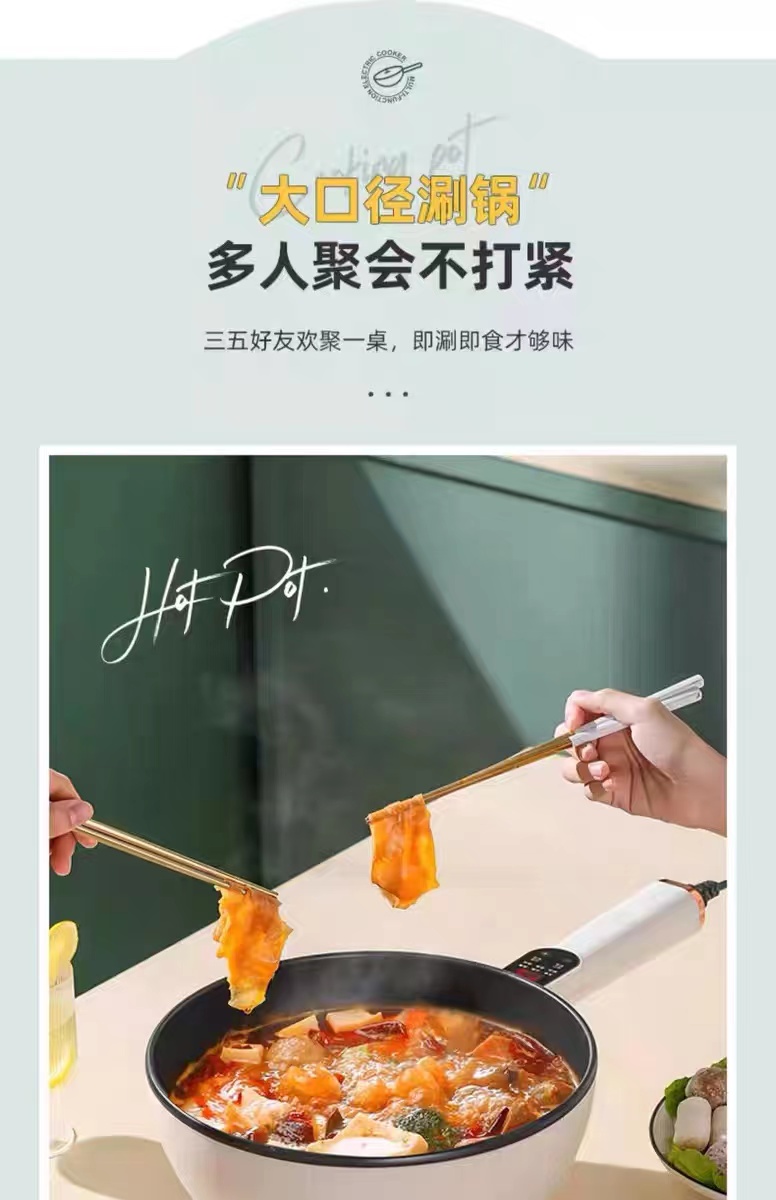 微信图片_20231203232851.jpg